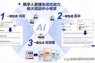 雷竞技网页入口登录